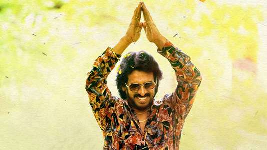 Andhra King Taluka - Backdrops