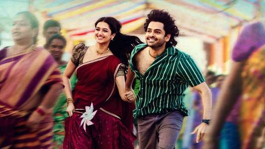 Andhra King Taluka - Backdrops