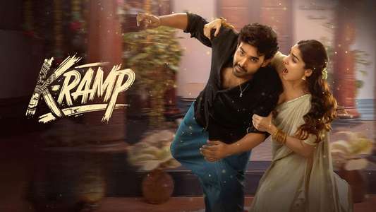 K-Ramp - Backdrops