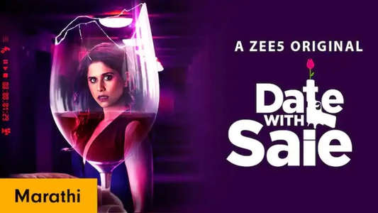 Date with Saie - Backdrops