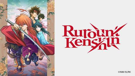 Rurouni Kenshin - Backdrops
