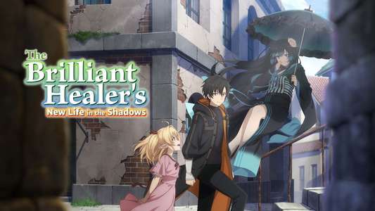 The Brilliant Healer's New Life in the Shadows - Backdrops
