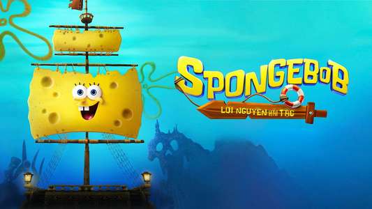 The SpongeBob Movie: Search for SquarePants - Backdrops