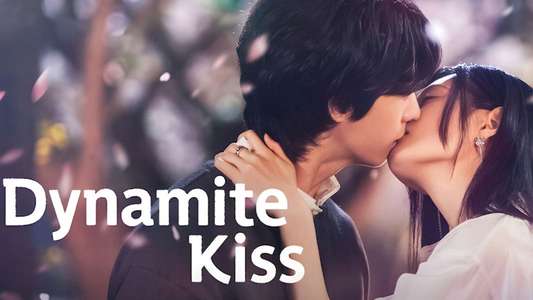 Dynamite Kiss - Backdrops
