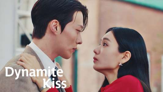 Dynamite Kiss - Backdrops