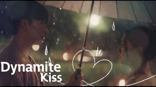 Dynamite Kiss - Backdrops