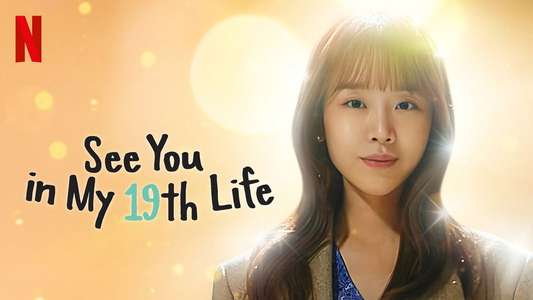 See You in My 19th Life - Backdrops