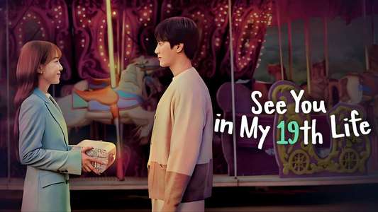 See You in My 19th Life - Backdrops