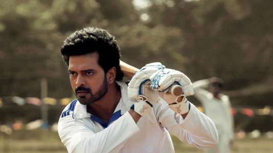 LBW: Love Beyond Wicket - Backdrops