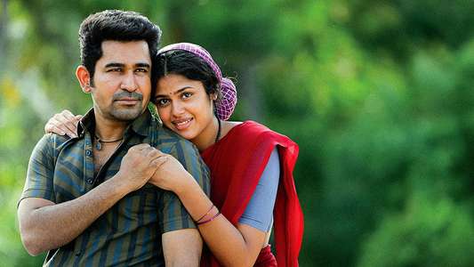 Valli Mayil - Backdrops