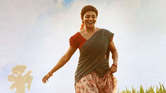 Garividi Lakshmi - Backdrops