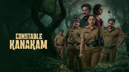 Constable Kanakam - Backdrops