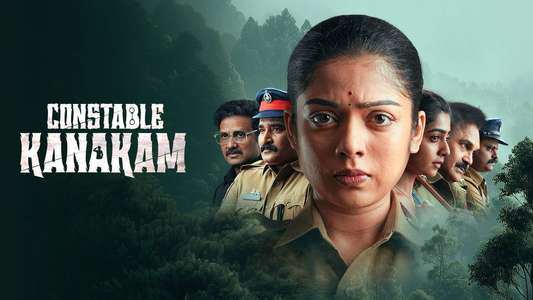Constable Kanakam - Backdrops
