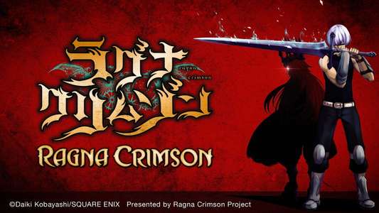 Ragna Crimson - Backdrops