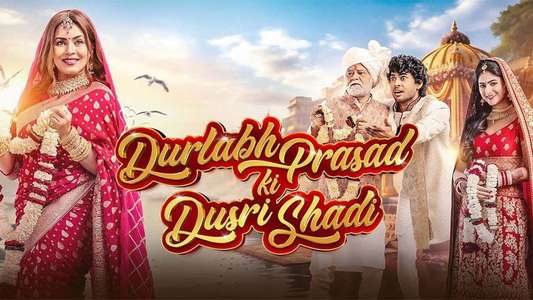 Durlabh Prasad Ki Dusri Shadi - Backdrops