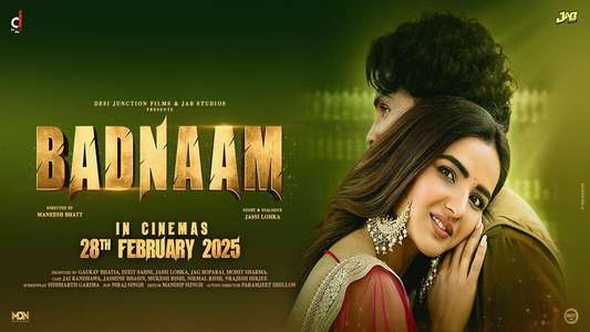 Badnaam - Backdrops