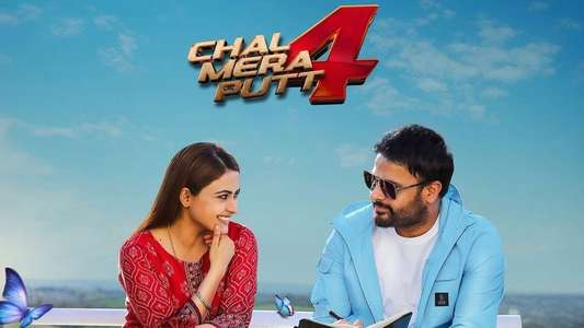 Chal Mera Putt 4 - Backdrops