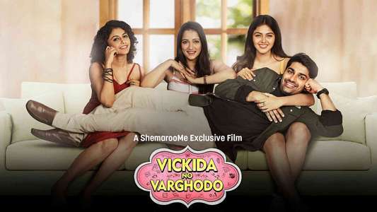 Vickida No Varghodo - Backdrops