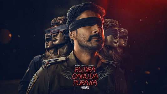 Rudra Garuda Purana - Backdrops