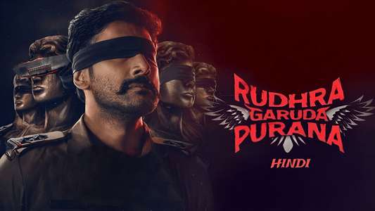 Rudra Garuda Purana - Backdrops
