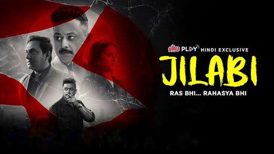 Jilabi - Backdrops