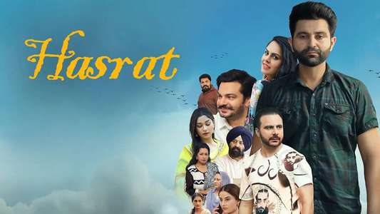 Hasrat (An Uncommon Love Story) - Backdrops
