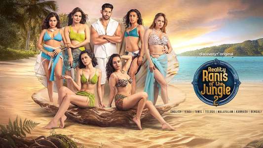 Reality Ranis of the Jungle - Backdrops