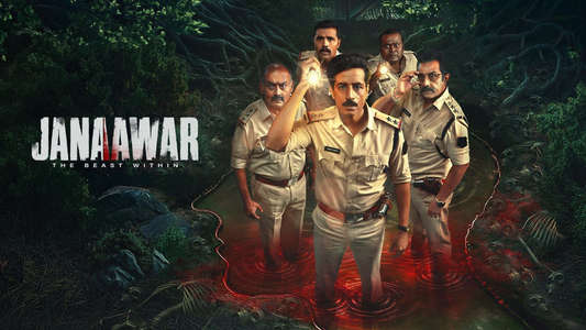 Janaawar - The Beast Within - Backdrops