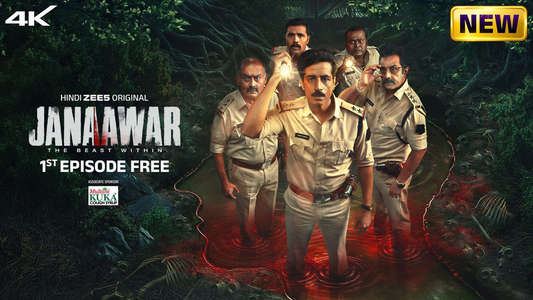Janaawar - The Beast Within - Backdrops