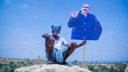Bioscope - Backdrops