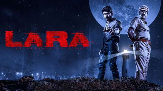 Lara - Backdrops