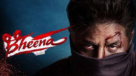Bheema - Backdrops