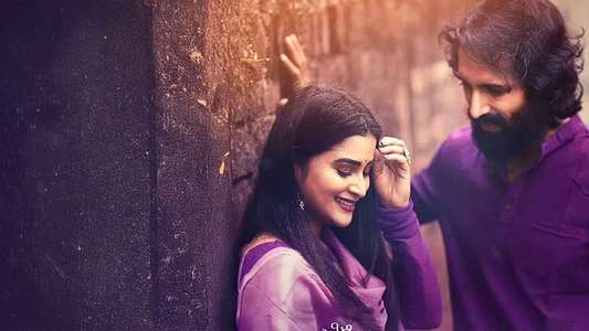 Ellige Payana Yavudo Daari - Backdrops