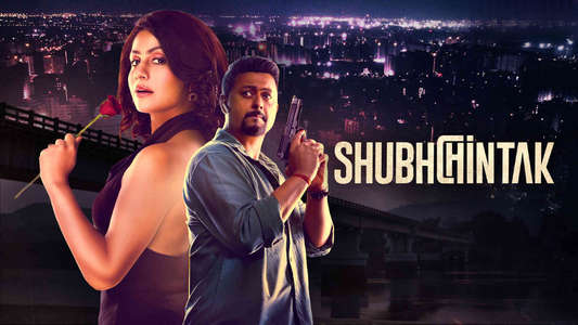 Shubhchintak - Backdrops