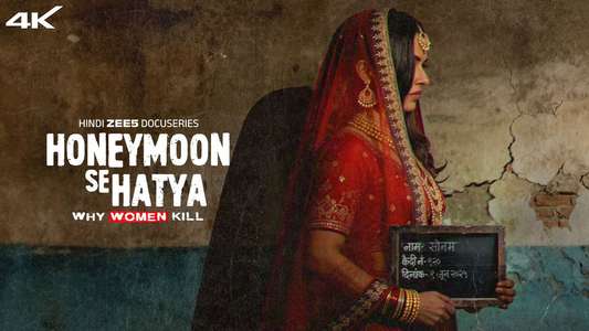 Honeymoon Se Hatya - Backdrops