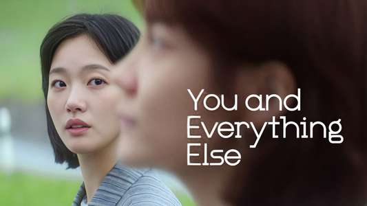 You and Everything Else - Backdrops