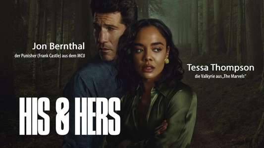 His & Hers - Backdrops