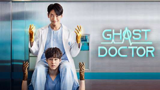 Ghost Doctor - Backdrops