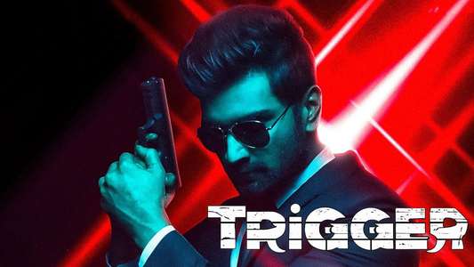 Trigger - Backdrops