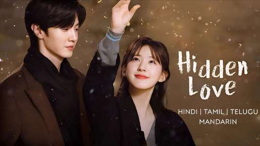 Hidden Love - Backdrops