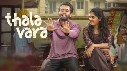 Thalavara - Backdrops