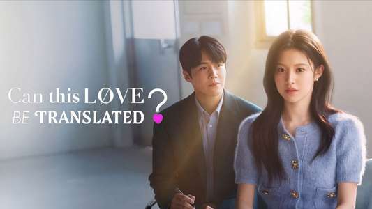 Can This Love Be Translated? - Backdrops