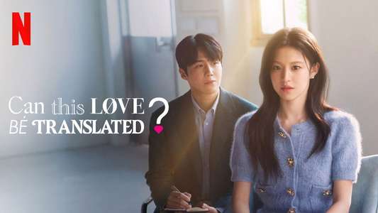 Can This Love Be Translated? - Backdrops