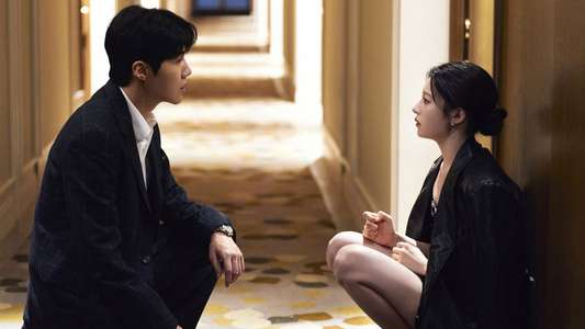 Can This Love Be Translated? - Backdrops
