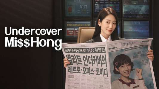 Undercover Miss Hong - Backdrops