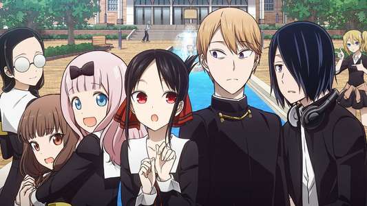 Kaguya-sama: Love Is War - Backdrops
