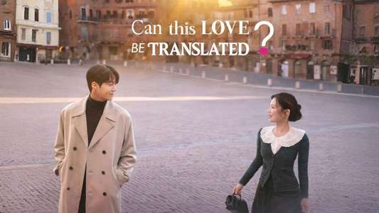 Can This Love Be Translated? - Backdrops