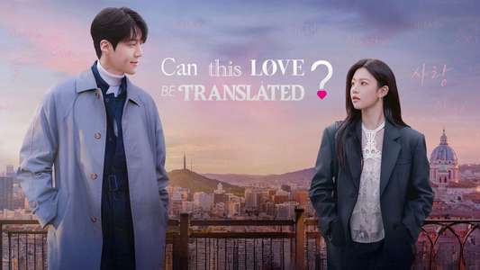 Can This Love Be Translated? - Backdrops