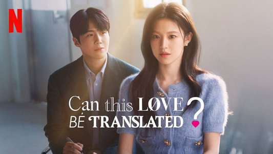 Can This Love Be Translated? - Backdrops