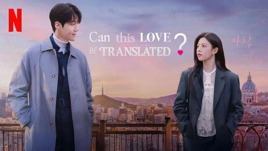 Can This Love Be Translated? - Backdrops